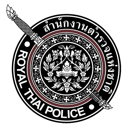สถานีตำรวจภูธรลาดใหญ่ logo